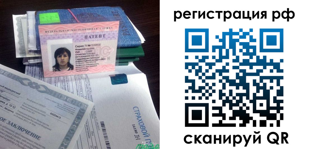 форма 3 в Верхней Салде